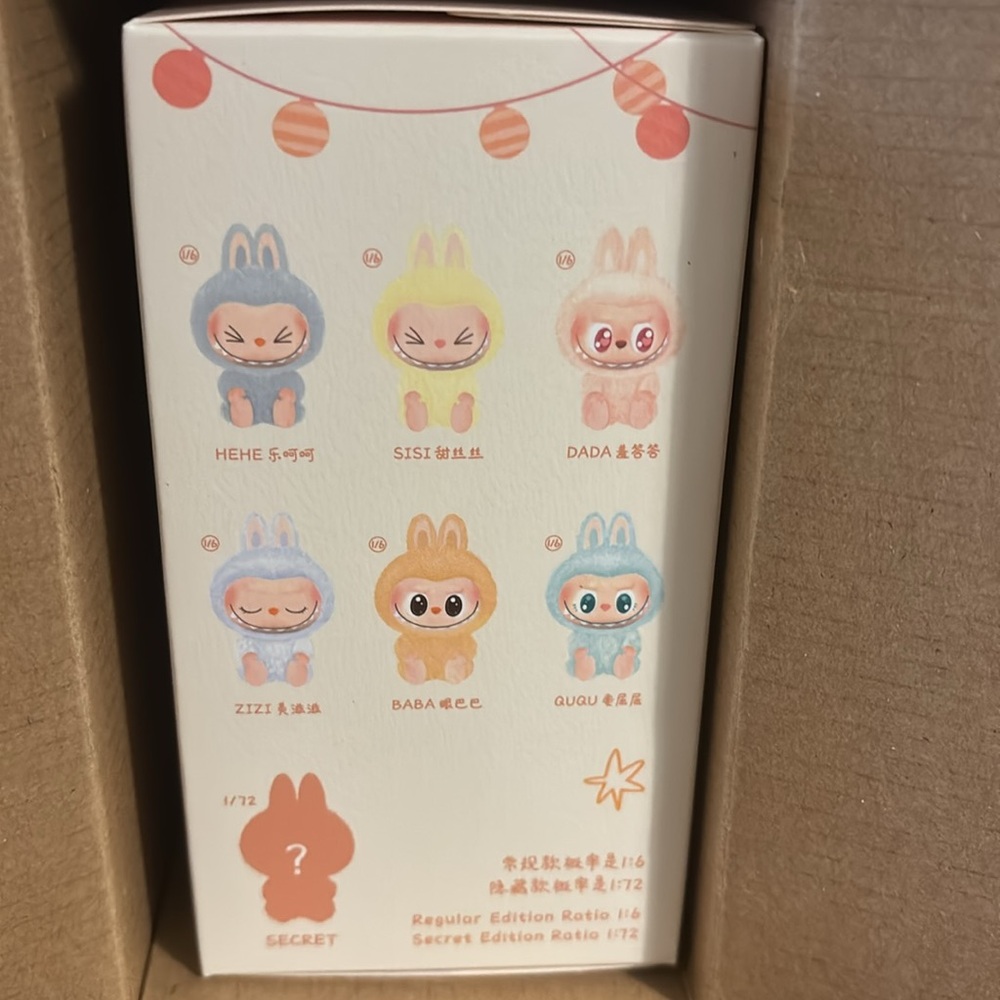 Pop Mart authentic LABUBU THE MONSTERS - HAVE A SEAT VINYL PLUSH ONE BLIND BOX. - Picture 7 of 9